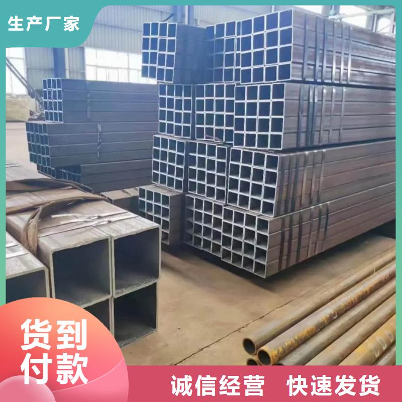 方管20G高压无缝管厂家实力大