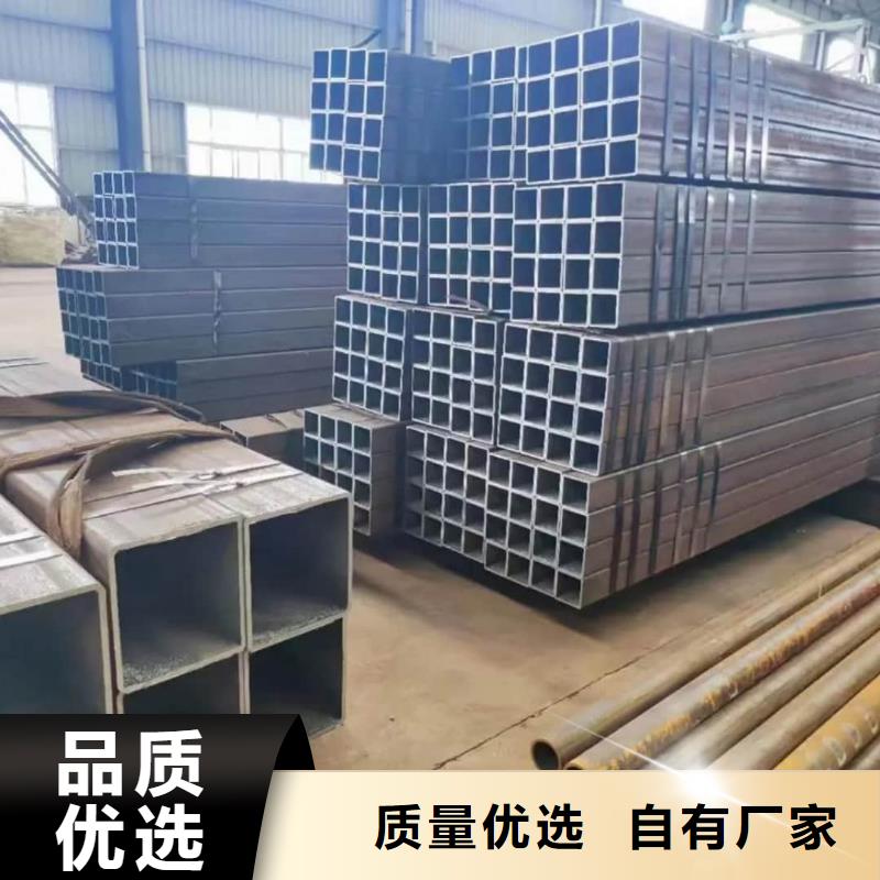 方管精挑细选好货
