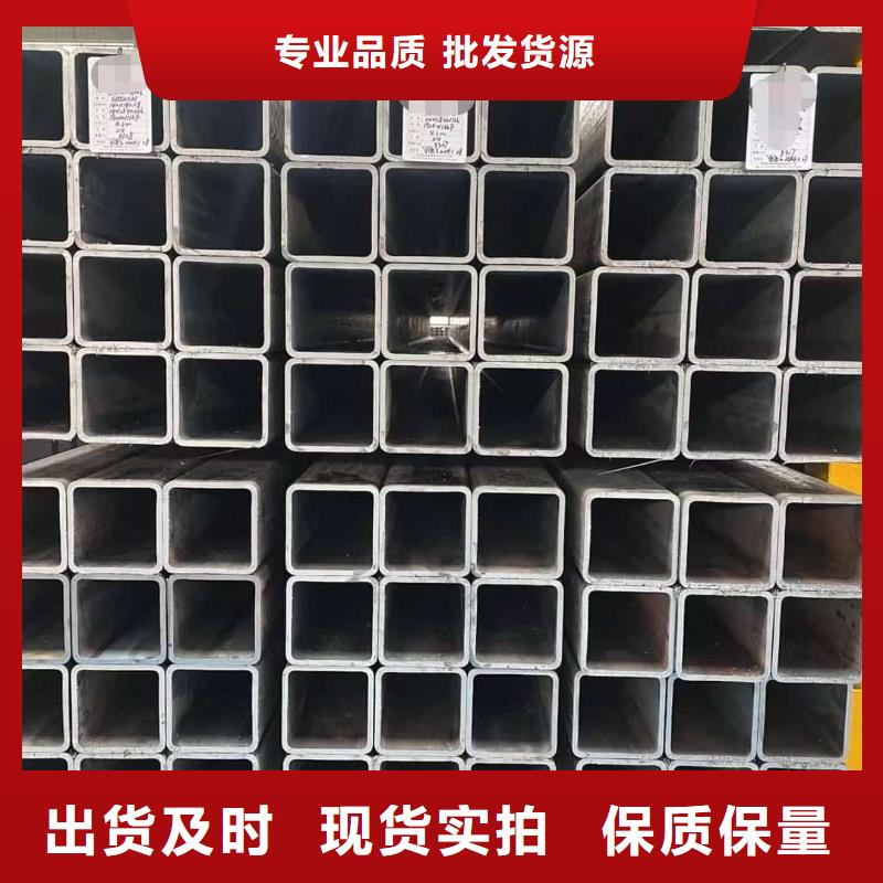 方管15crmog高压合金管产地货源