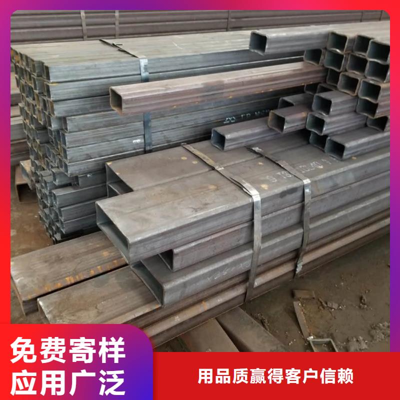  方管质检合格出厂