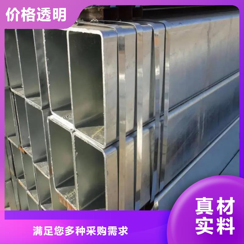 方管您身边的厂家