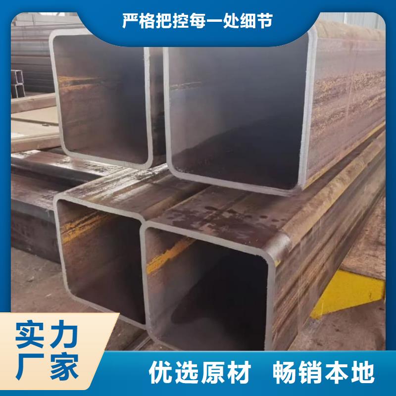 方管35Crmo合金钢管实拍展现