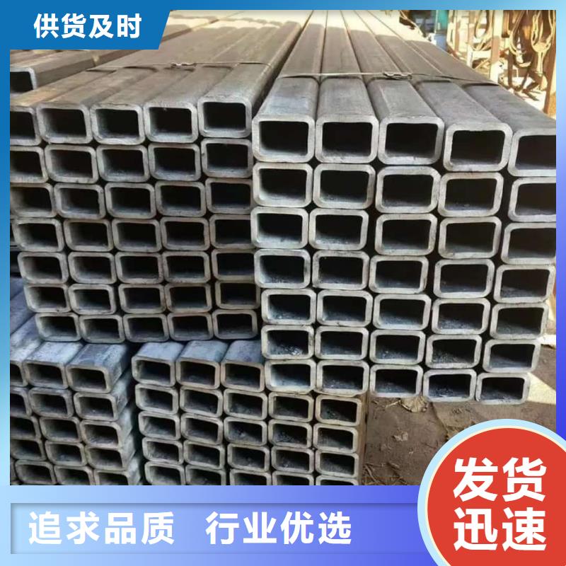 方管_【40Cr无缝钢管】的图文介绍