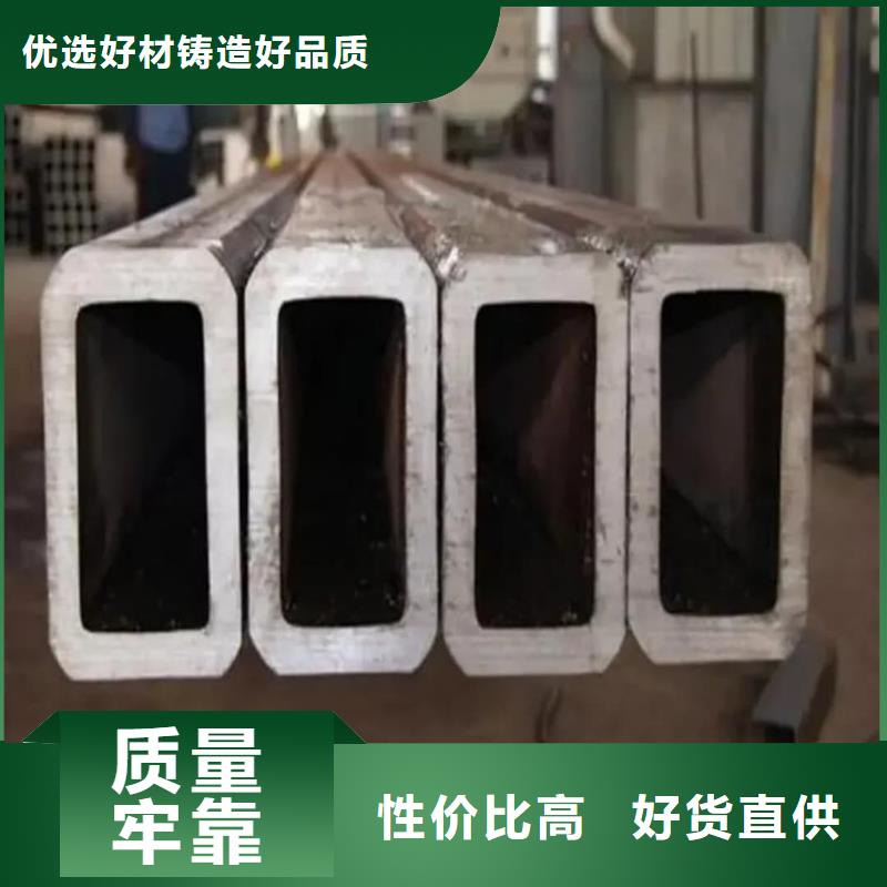  方管厂家直营
