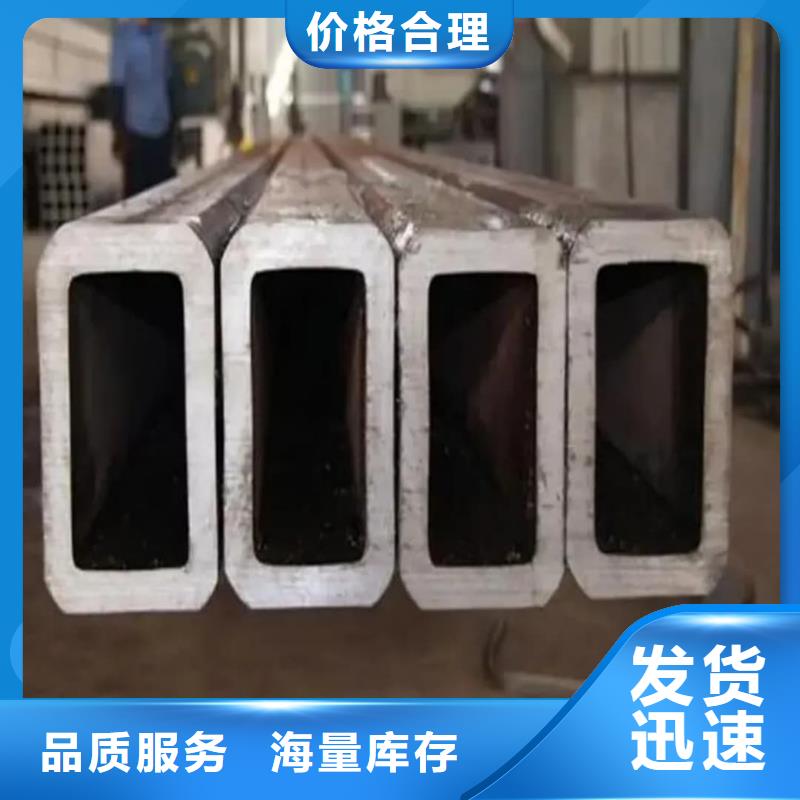 方管15crmog高压合金管产地货源