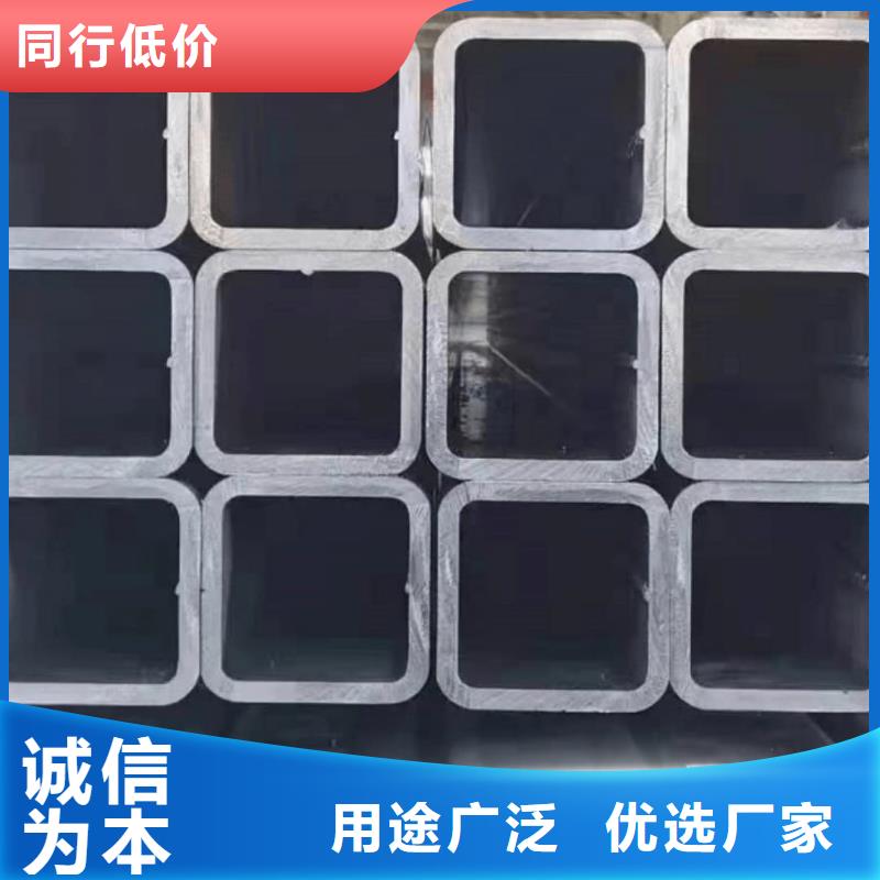 方管-Q345精密钢管品牌专营