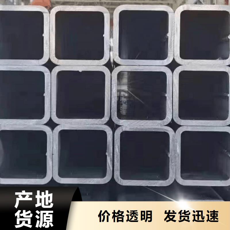 方管严格把控质量
