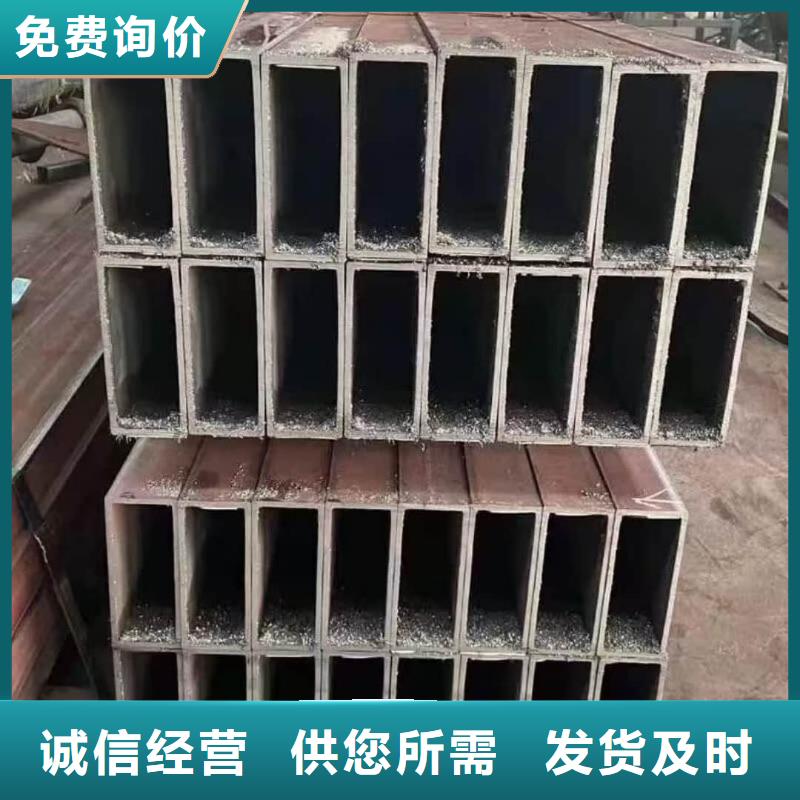  方管现货满足大量采购