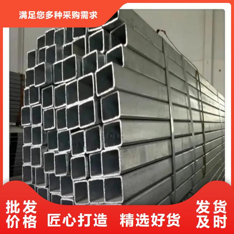 方管15crmog高压合金管品质做服务