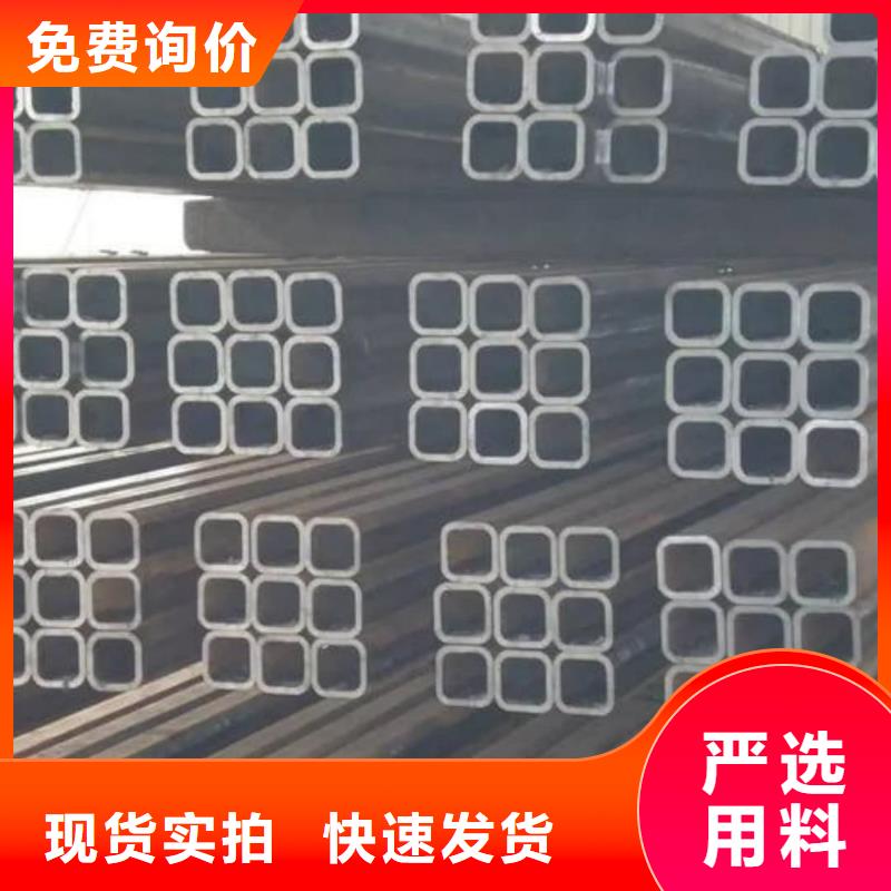 【方管】15crmog高压合金管价格有优势