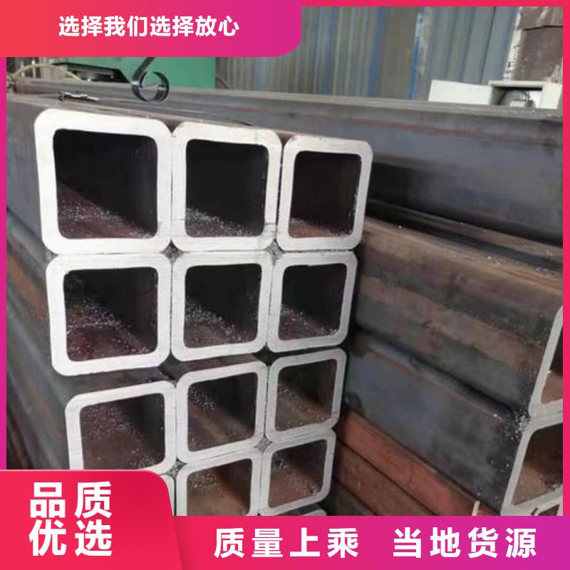 方管注浆管送货上门