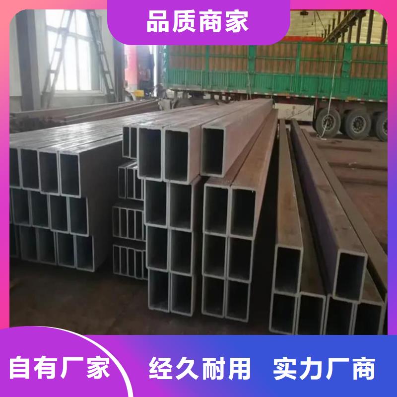 方管 15crmog高压合金管现货