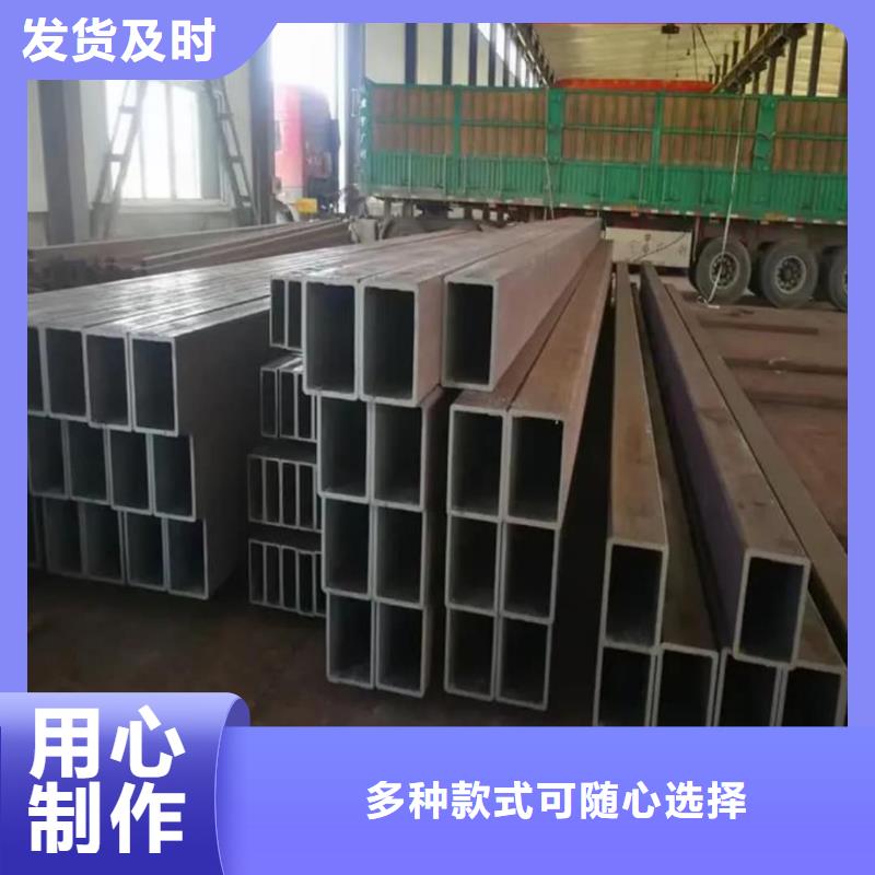 方管现货满足大量采购