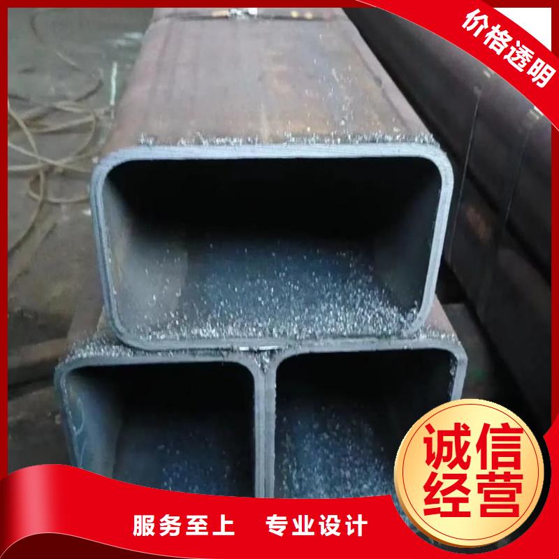 方管种类多质量好