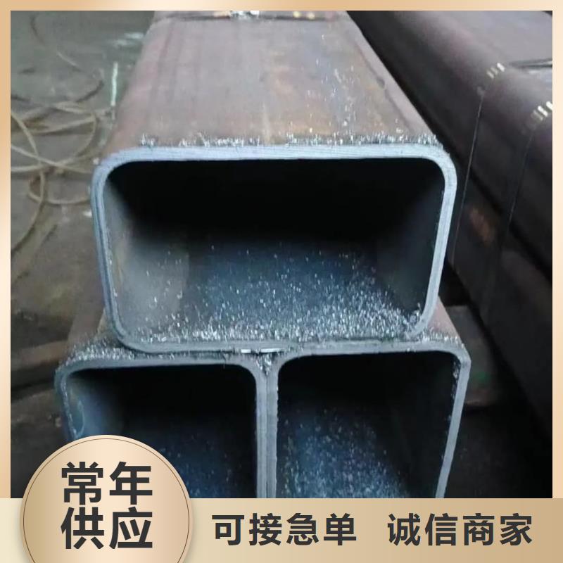 方管可定制