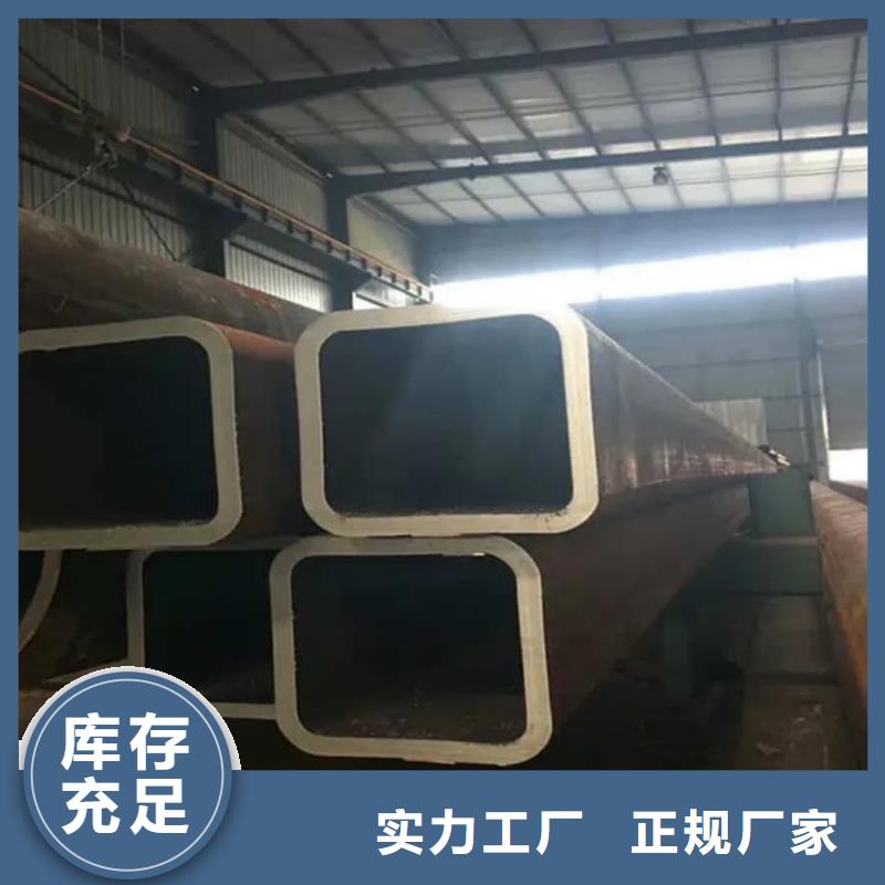  方管精挑细选好货