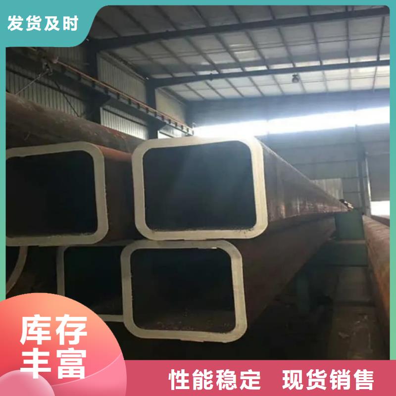 方管质量无忧