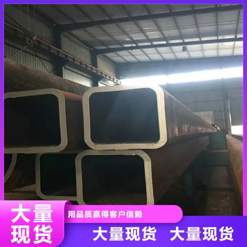 【方管精密钢管支持货到付清】