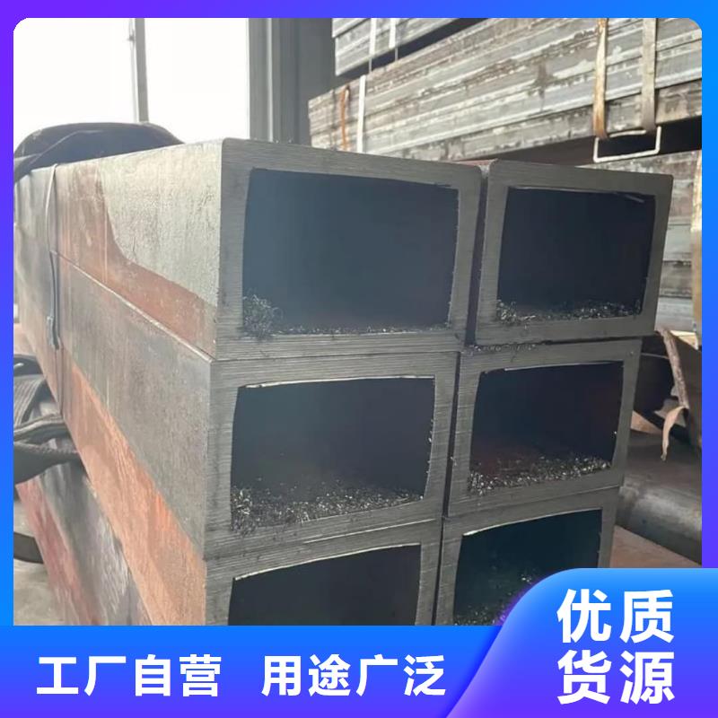 方管供应采购