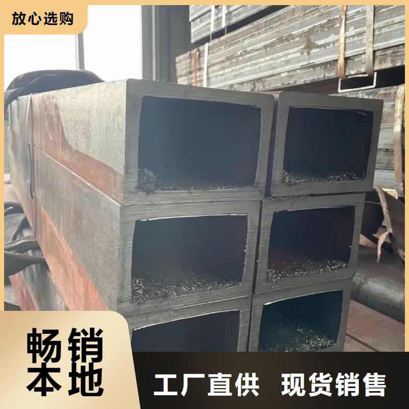  方管诚信经营质量保证