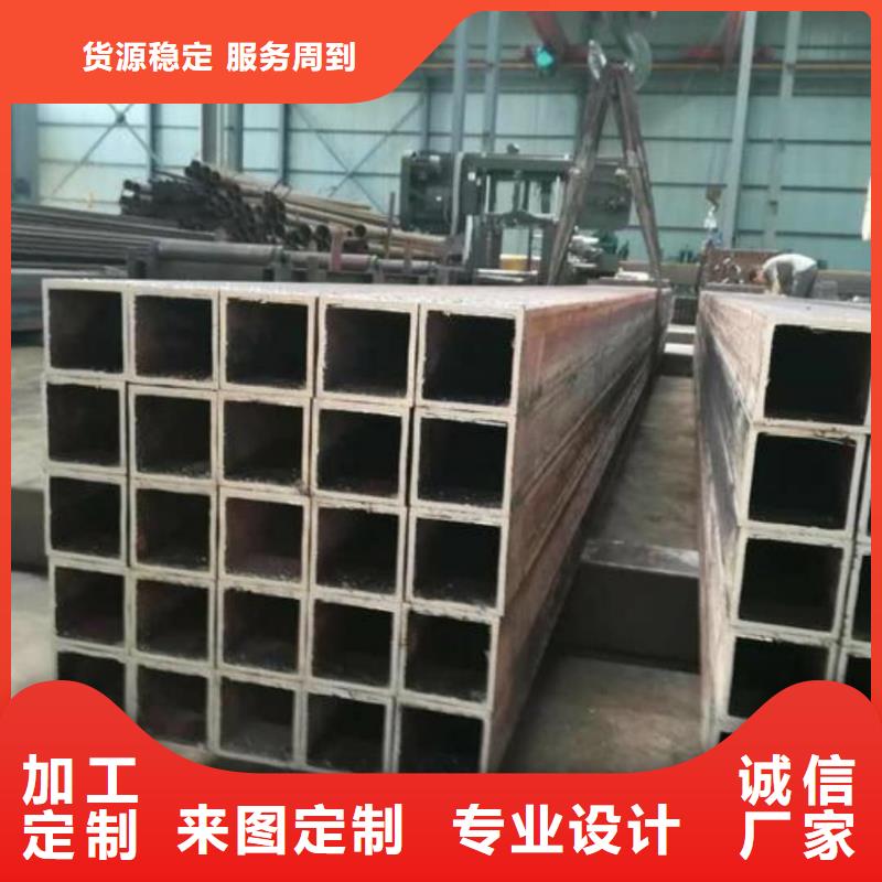  方管来图定制量大从优