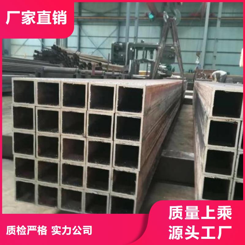 方管-【20G高压无缝管】品质优良
