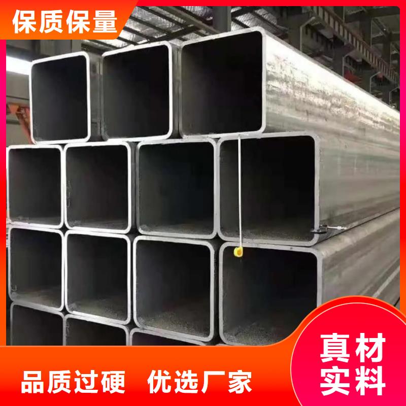方管 20#精密钢管精心