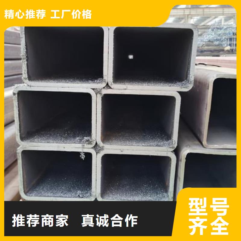 方管无缝合金管现货采购
