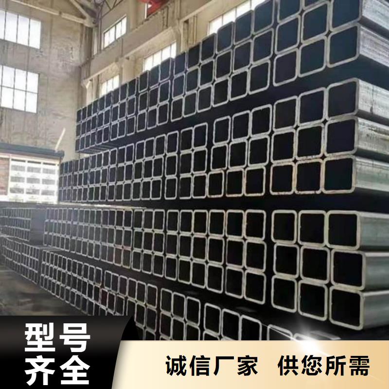 方管专业生产品质保证