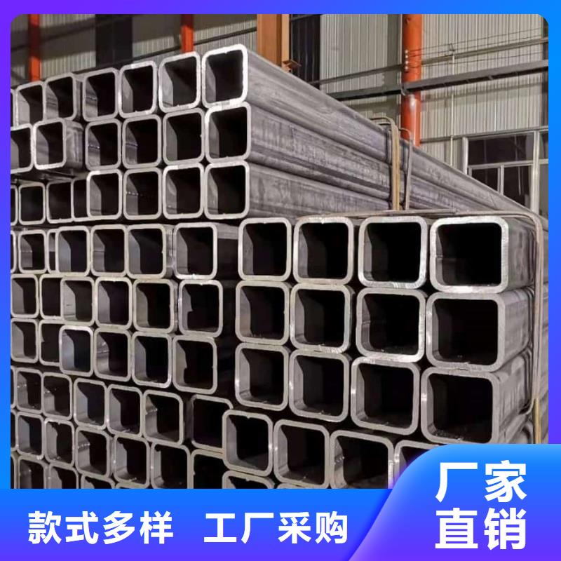  方管优选好材铸造好品质