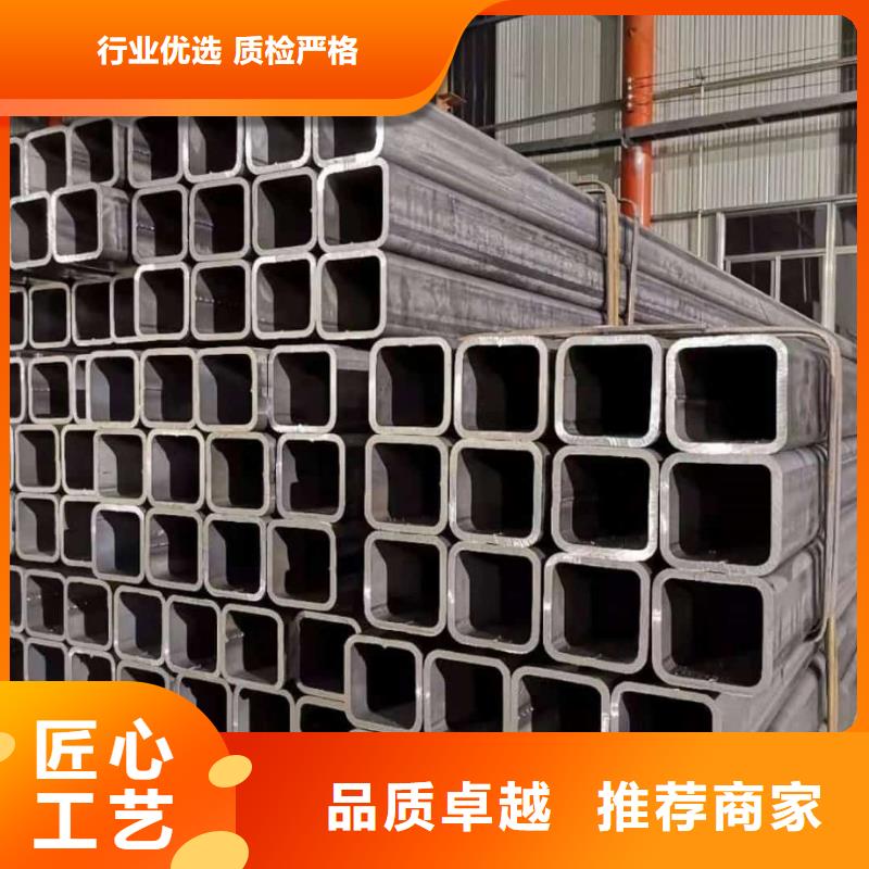 方管_【40Cr无缝钢管】的图文介绍
