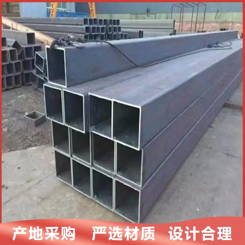  方管优选好材铸造好品质