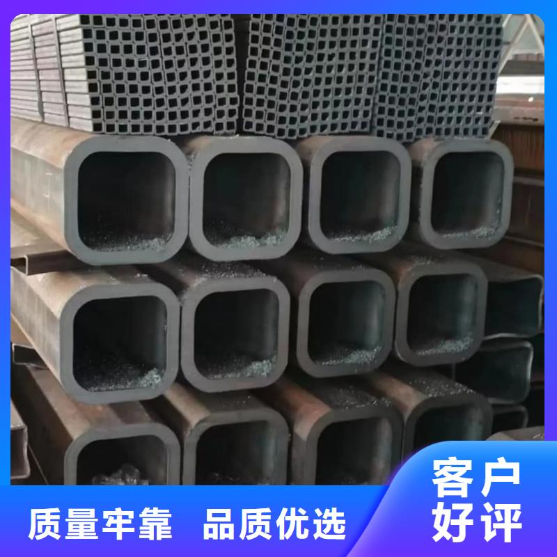 方管您身边的厂家