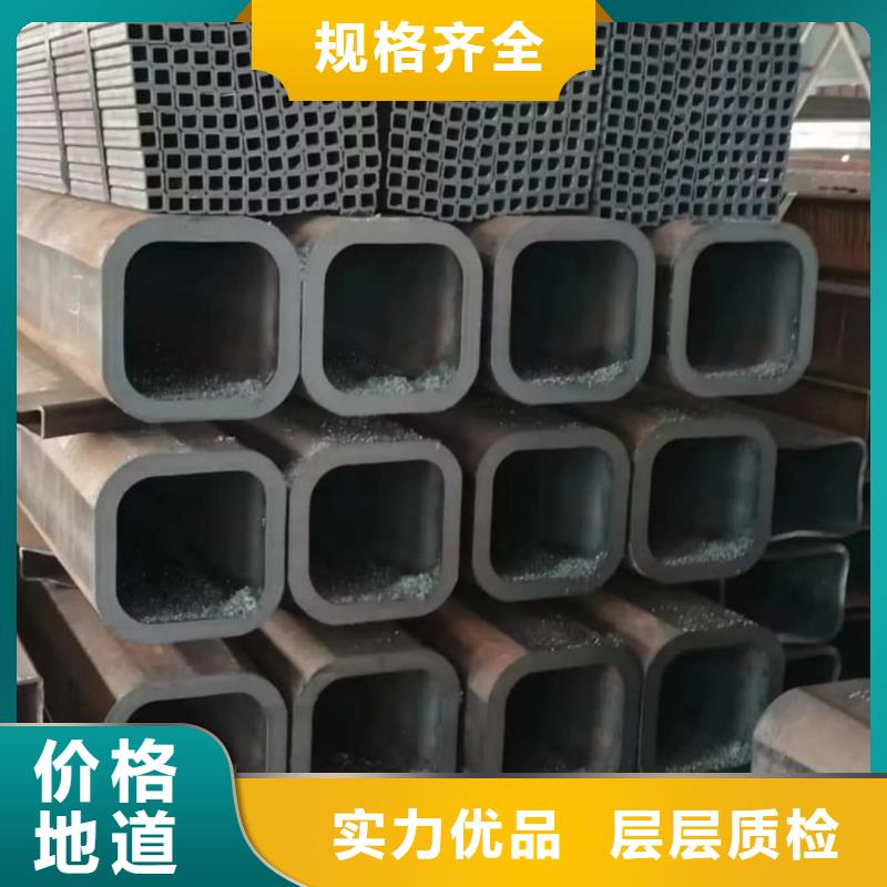 方管优选好材铸造好品质