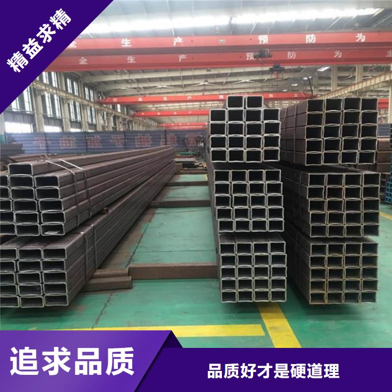 方管Q345B无缝钢管产地货源