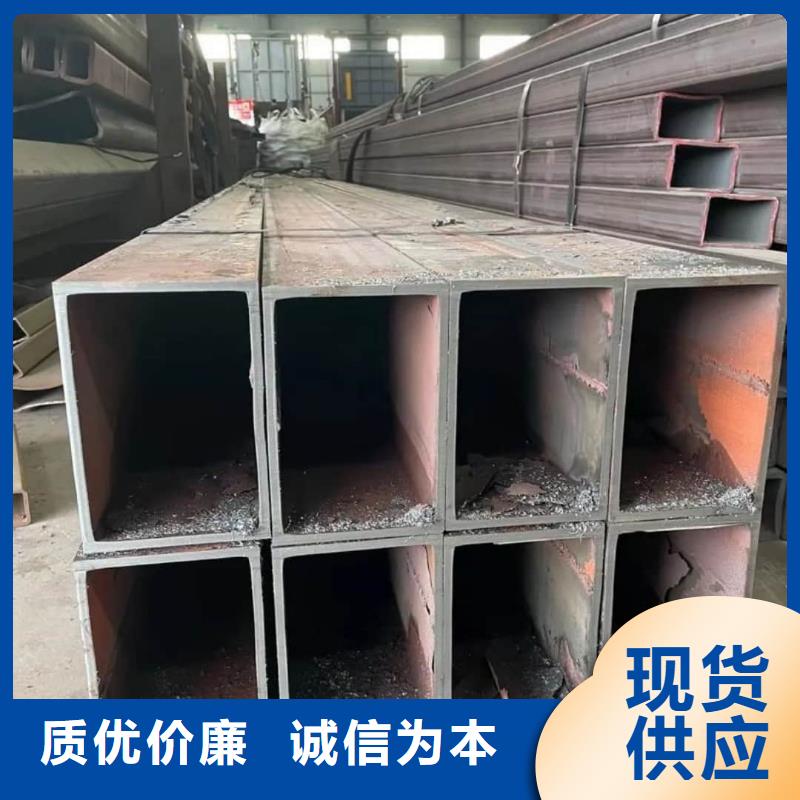  方管专心专注专业