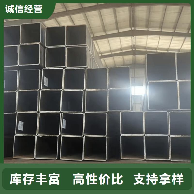 方管Q345B无缝钢管产地货源