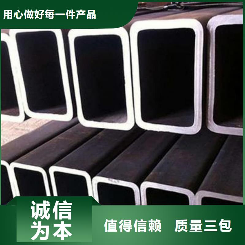 方管【注浆管】实拍展现