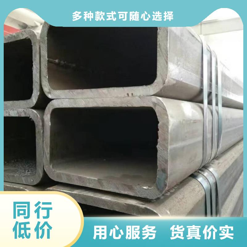  方管来图定制量大从优