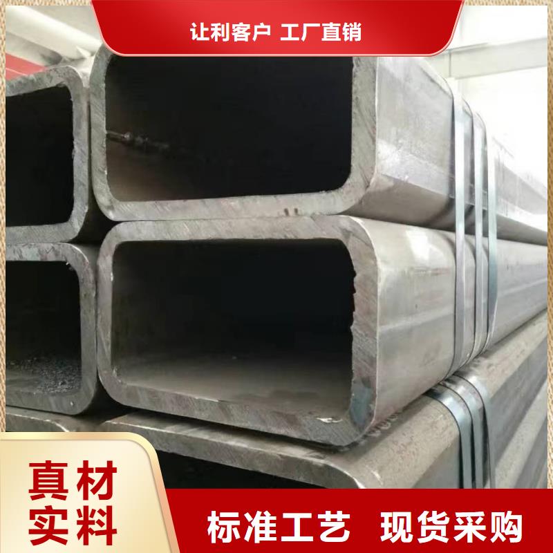 方管20G高压无缝管厂家实力大