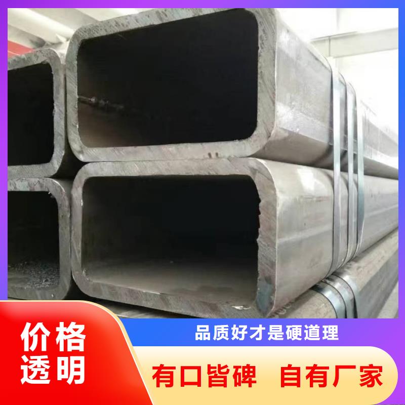 方管Q345精密钢管精工制作
