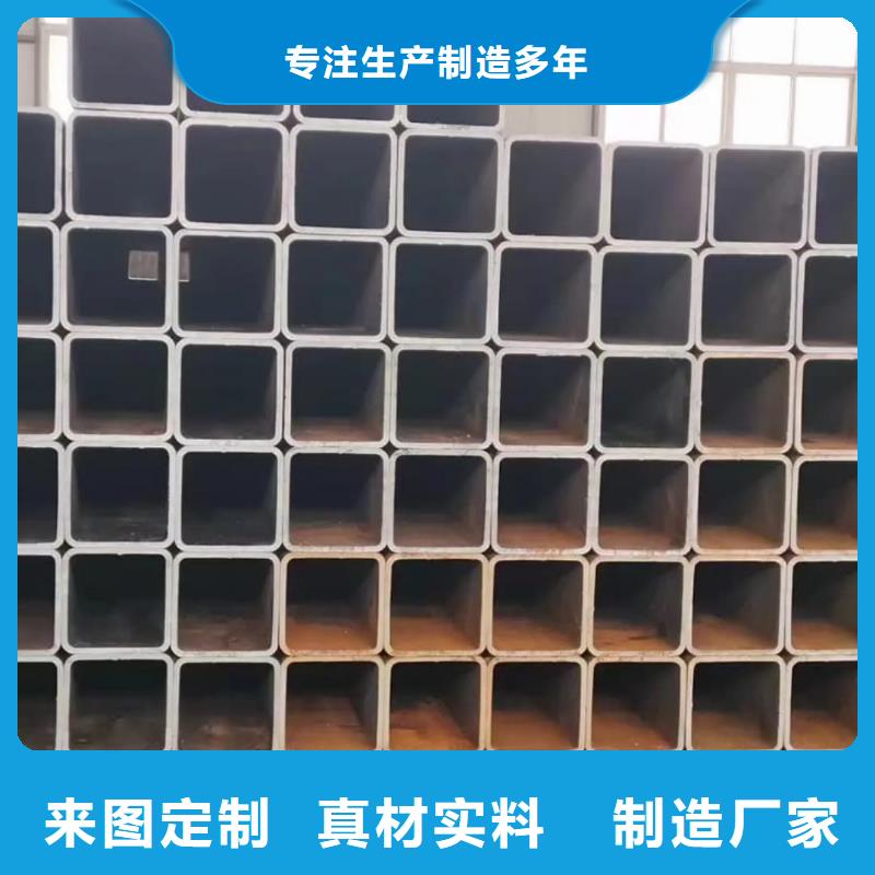  方管热销产品