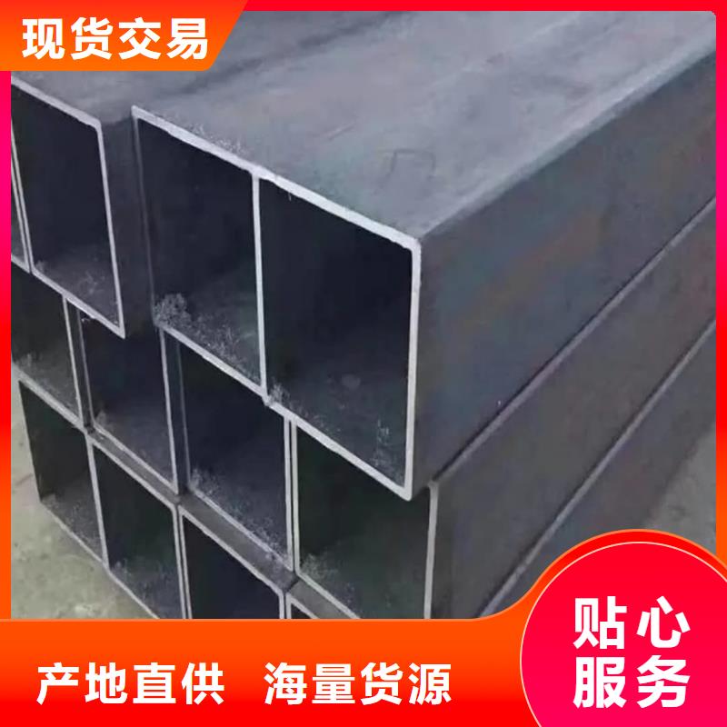 方管注重细节