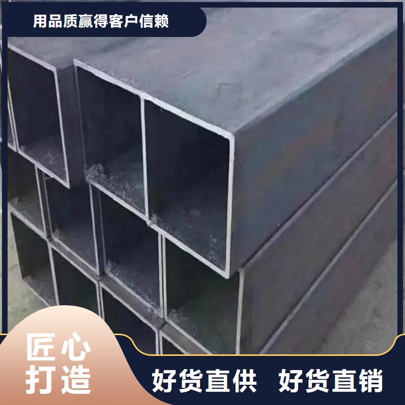 方管供应采购