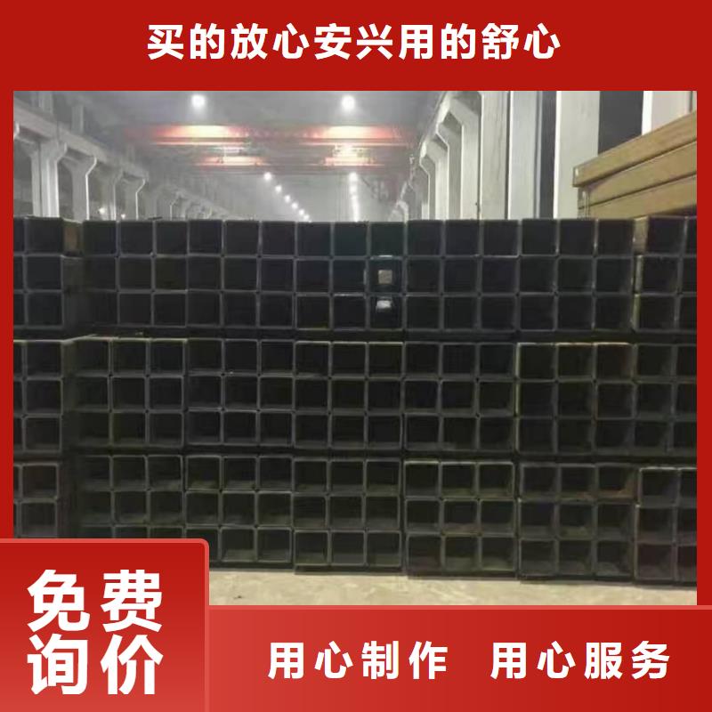 方管一致好评产品