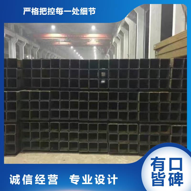  方管质检合格出厂