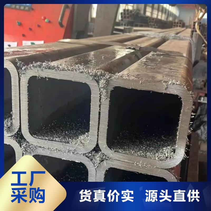 方管供应采购