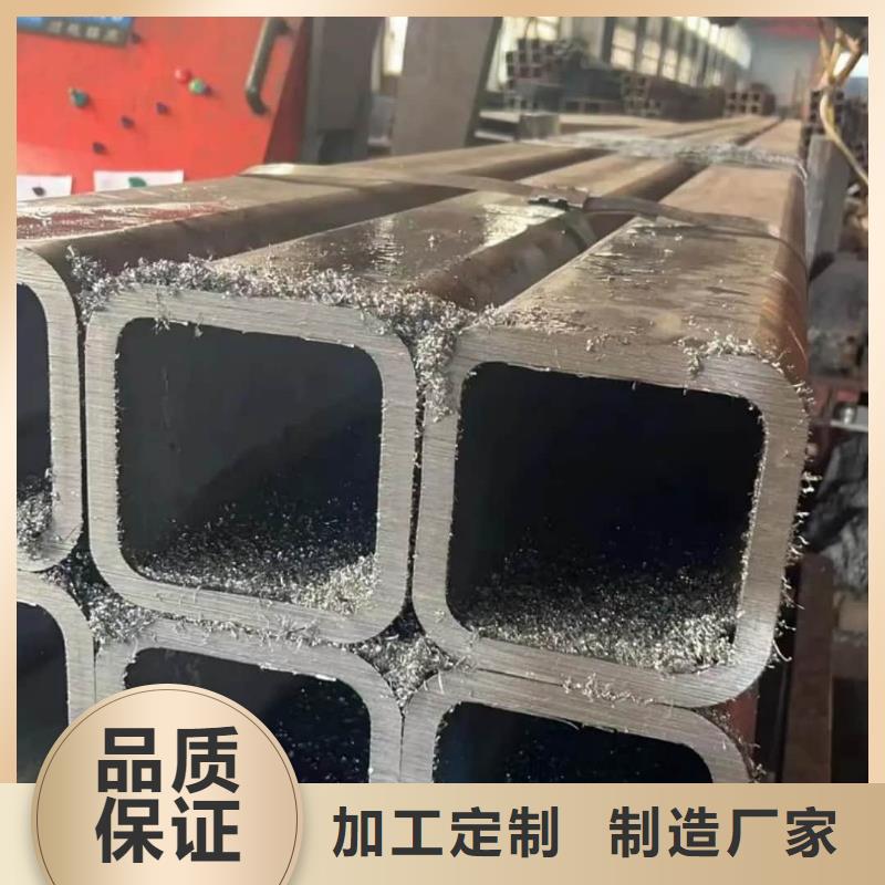 方管质量无忧