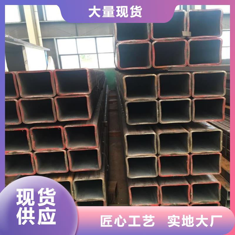  方管来图定制量大从优