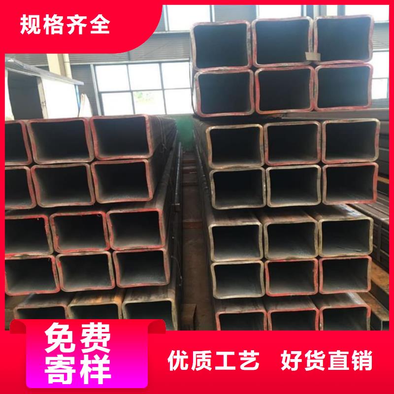 方管种类丰富